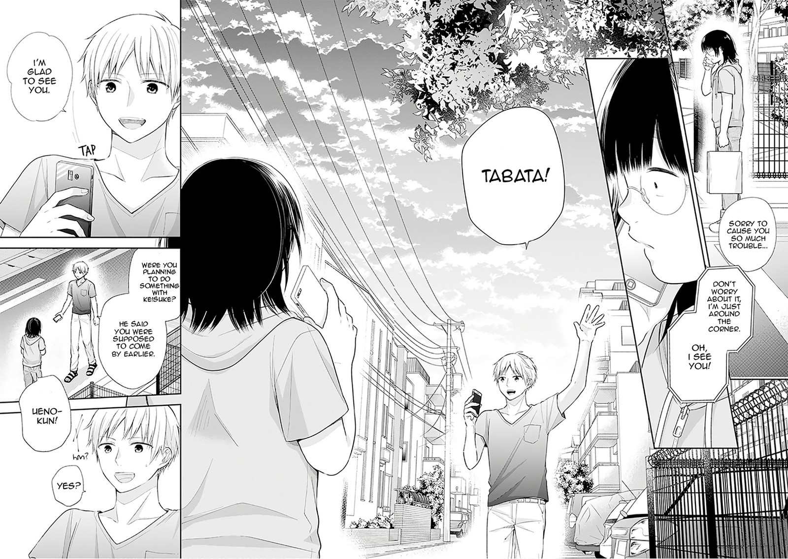 busu_ni_hanataba_wo_23_24