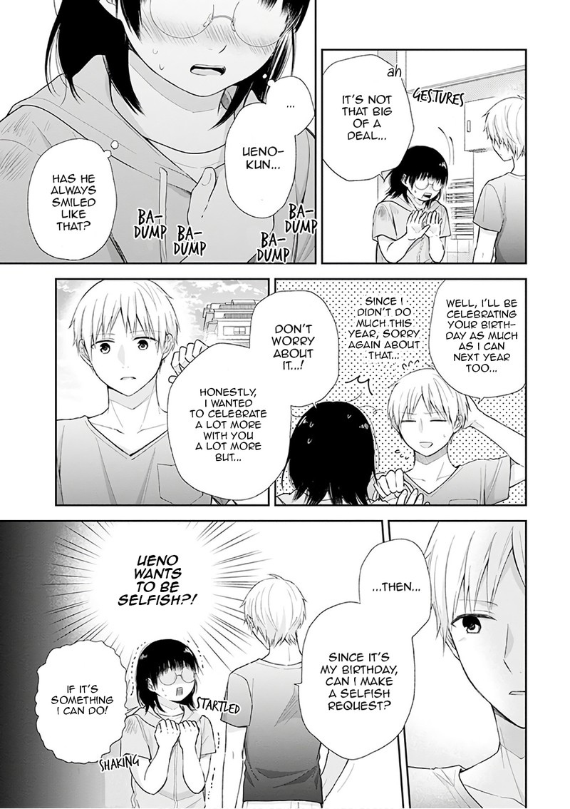 busu_ni_hanataba_wo_23_28