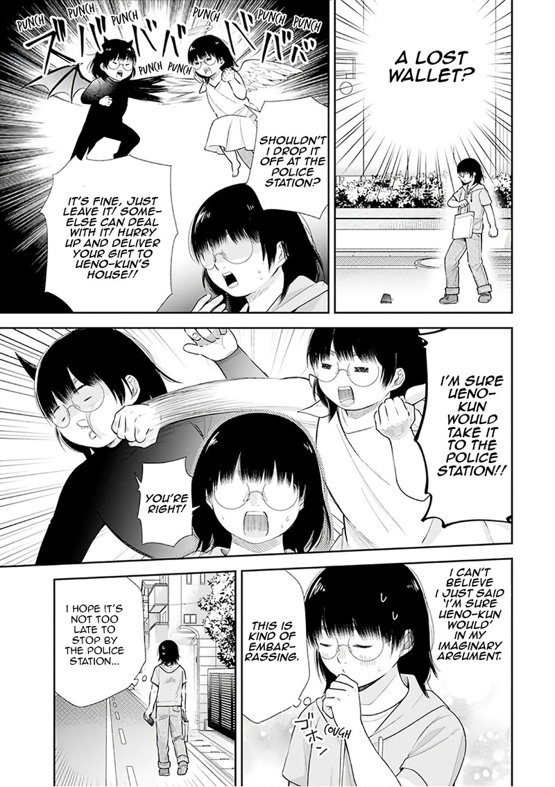 busu_ni_hanataba_wo_23_7