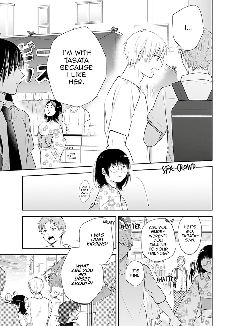 busu_ni_hanataba_wo_24_15