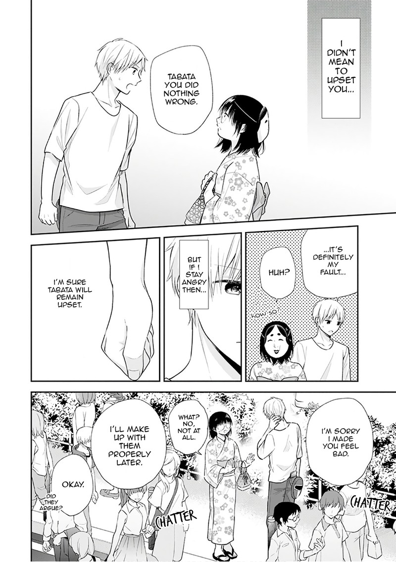 busu_ni_hanataba_wo_24_20