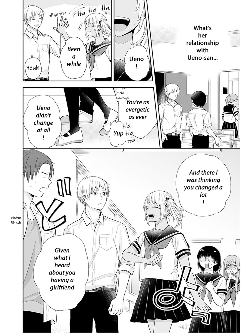 busu_ni_hanataba_wo_25_11