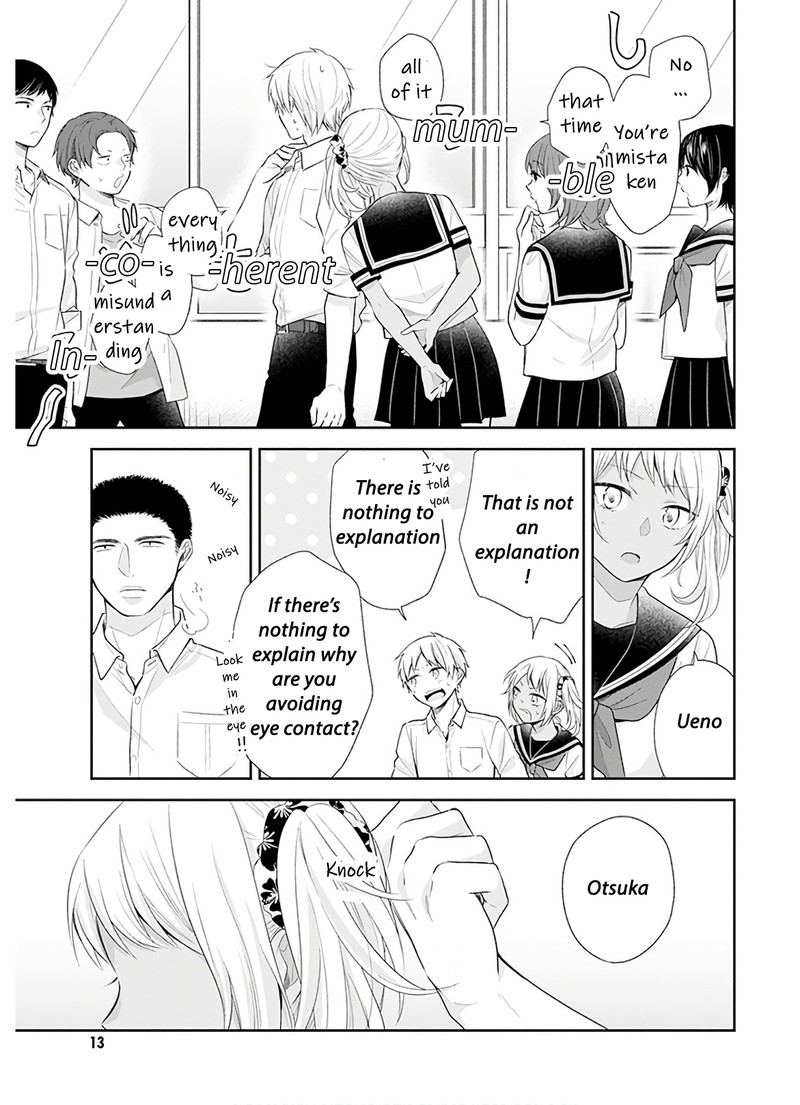 busu_ni_hanataba_wo_25_14