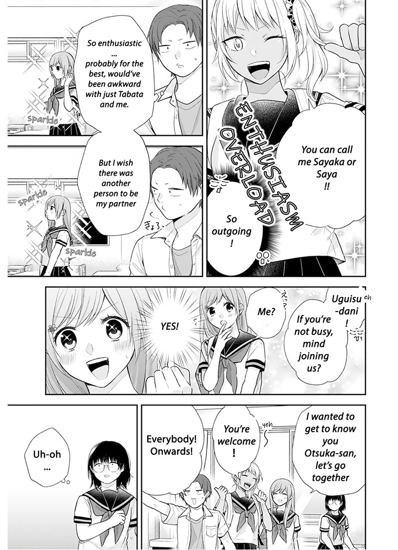 busu_ni_hanataba_wo_25_18