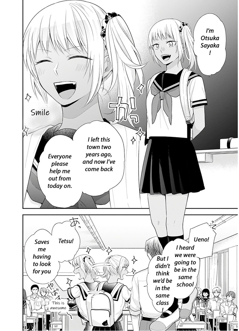 busu_ni_hanataba_wo_25_9