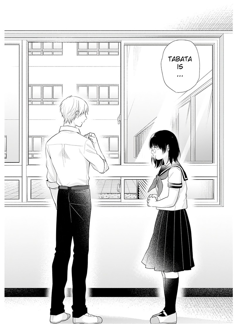 busu_ni_hanataba_wo_26_19