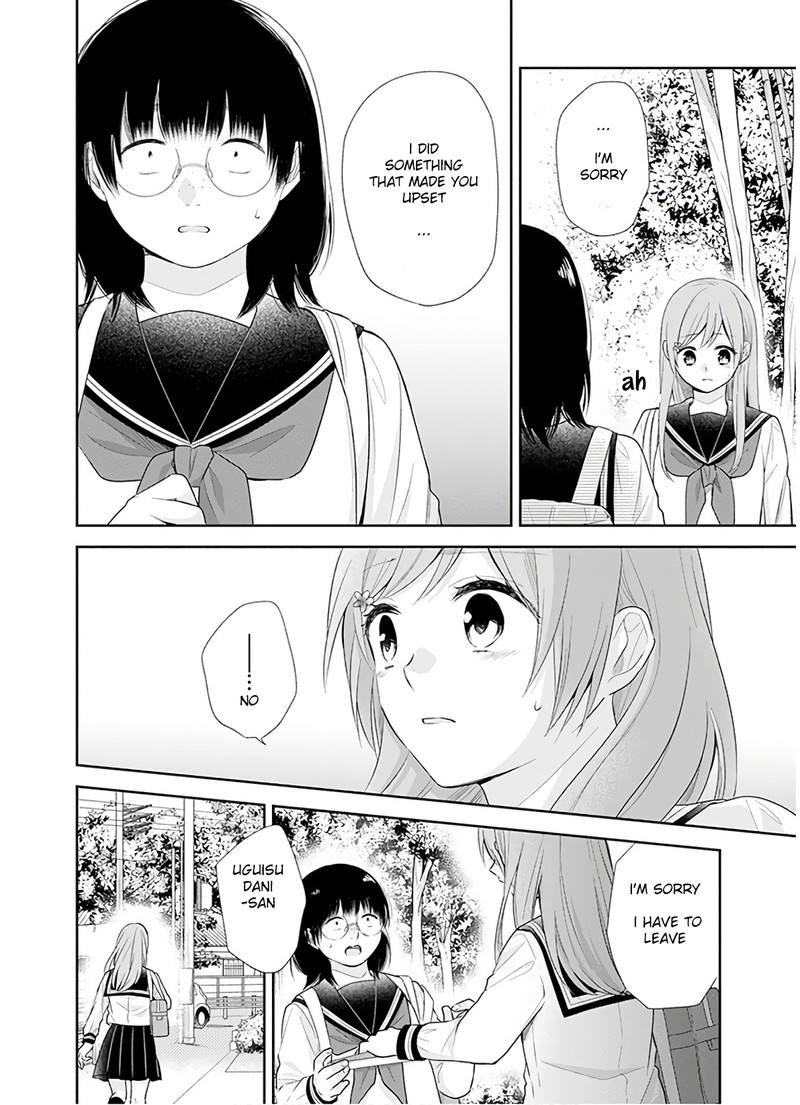 busu_ni_hanataba_wo_27_18