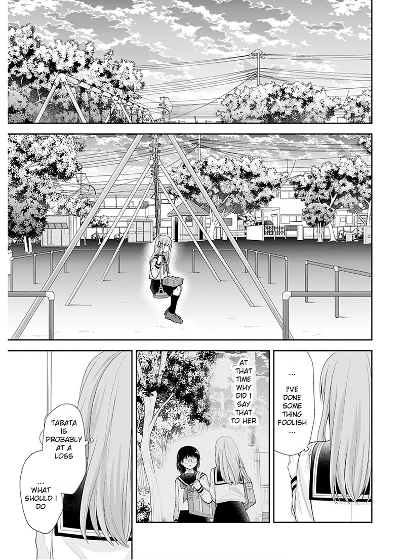 busu_ni_hanataba_wo_27_19