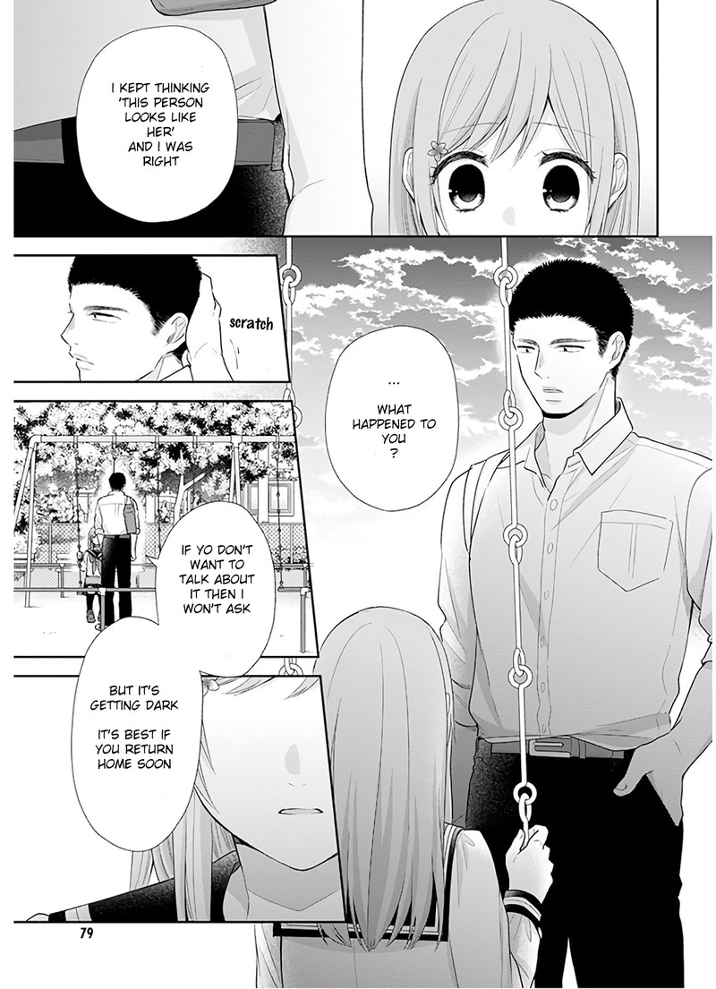 busu_ni_hanataba_wo_27_21