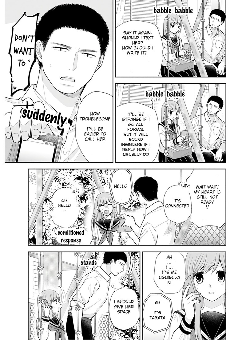 busu_ni_hanataba_wo_27_23