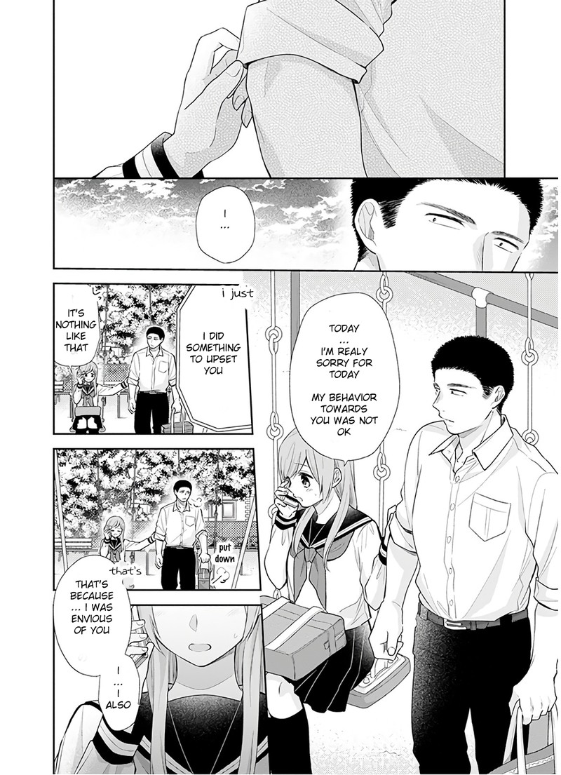 busu_ni_hanataba_wo_27_24