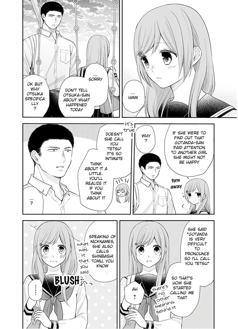 busu_ni_hanataba_wo_27_26