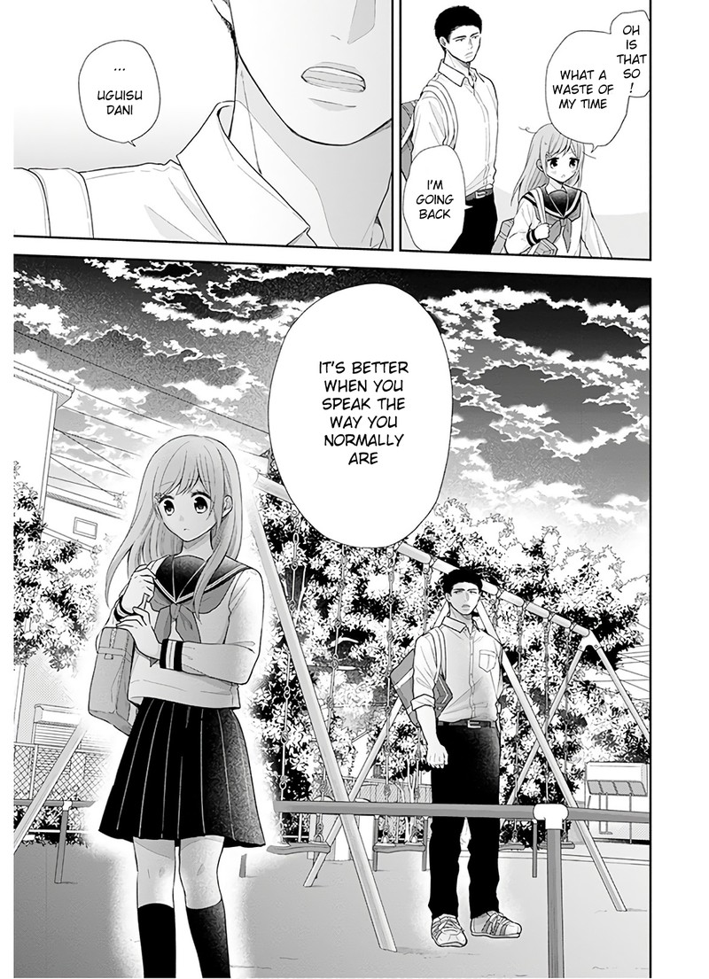 busu_ni_hanataba_wo_27_27
