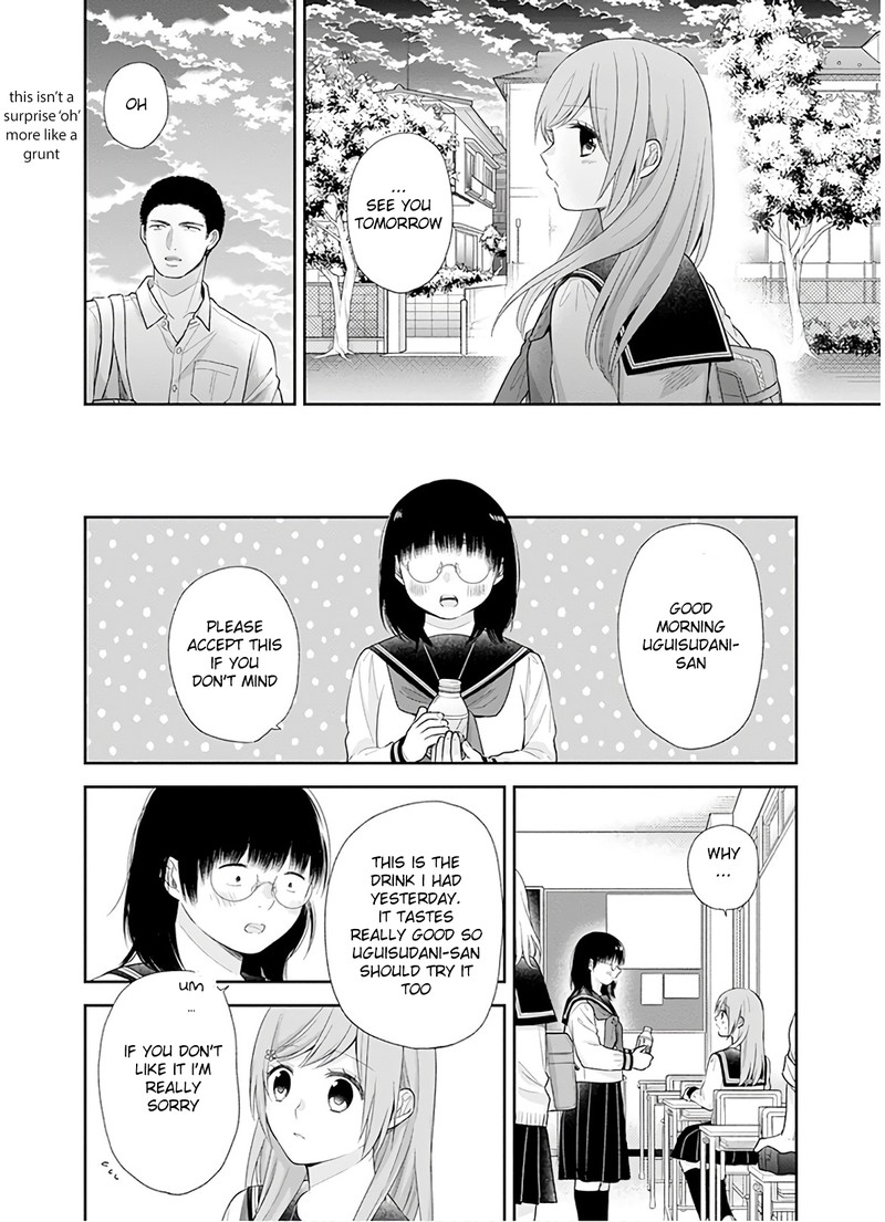 busu_ni_hanataba_wo_27_28
