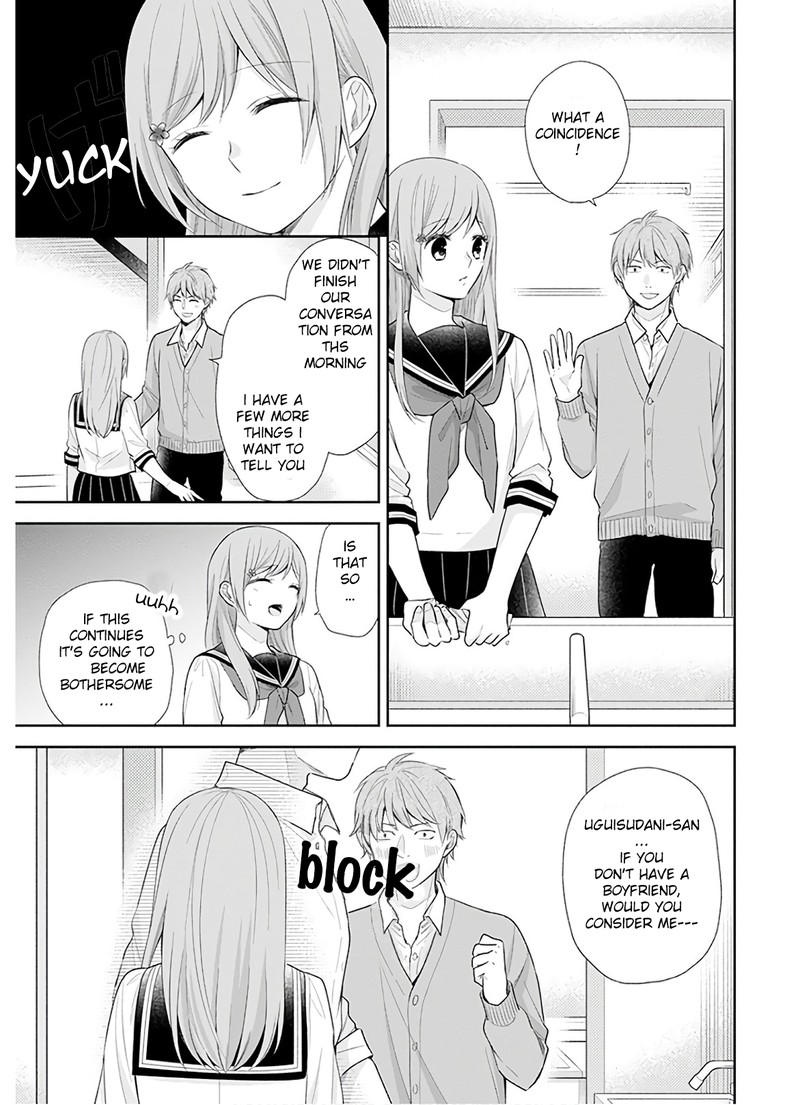 busu_ni_hanataba_wo_27_7