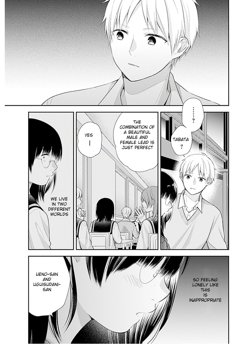 busu_ni_hanataba_wo_28_18