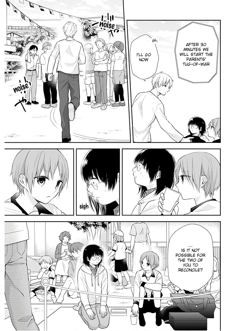 busu_ni_hanataba_wo_29_13