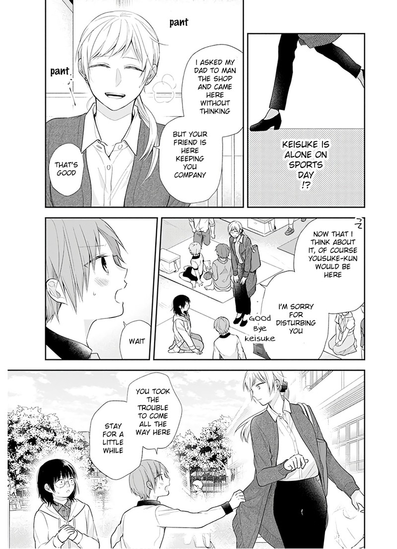 busu_ni_hanataba_wo_29_17