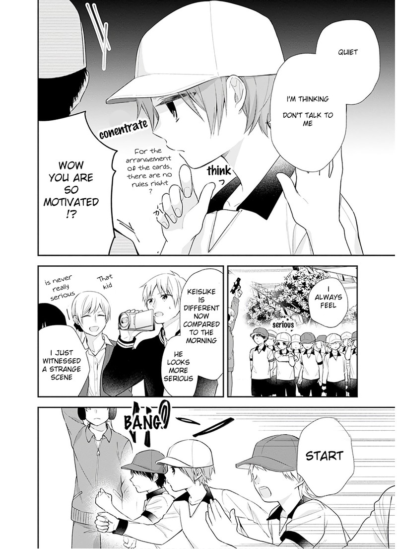 busu_ni_hanataba_wo_29_20