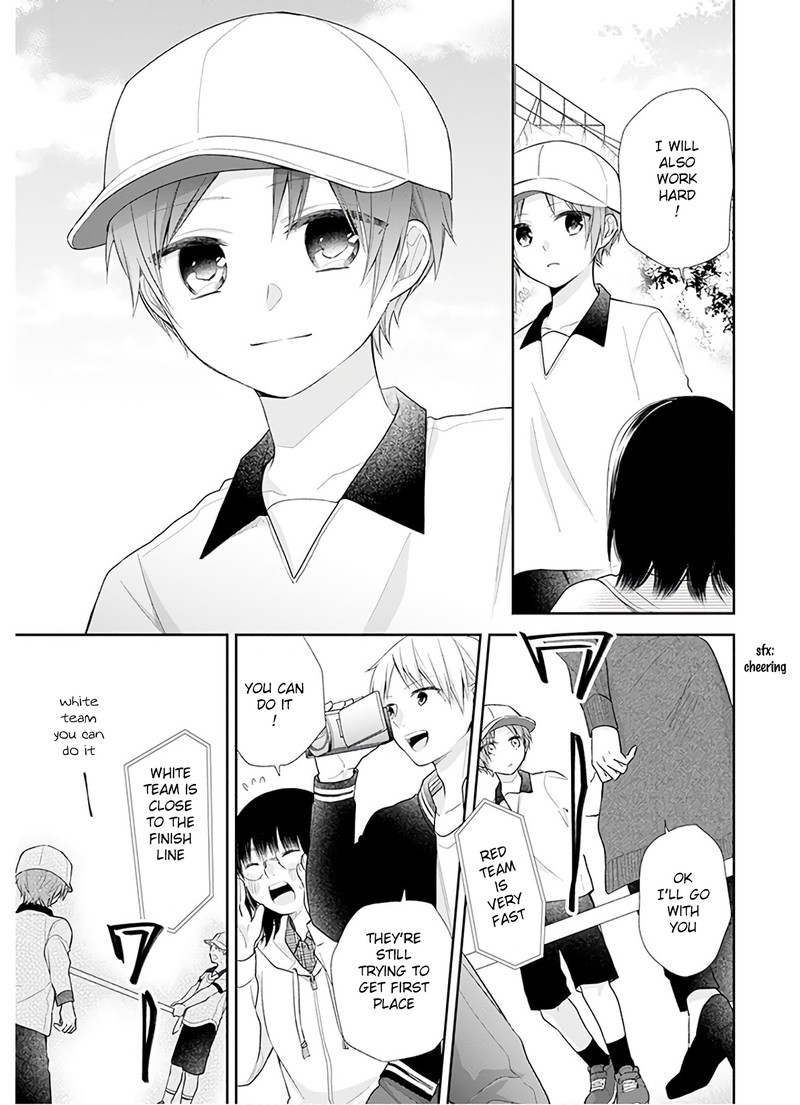 busu_ni_hanataba_wo_29_23