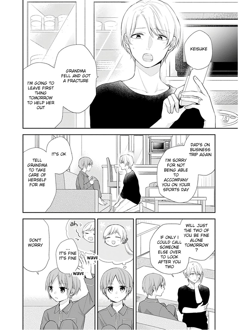 busu_ni_hanataba_wo_29_4