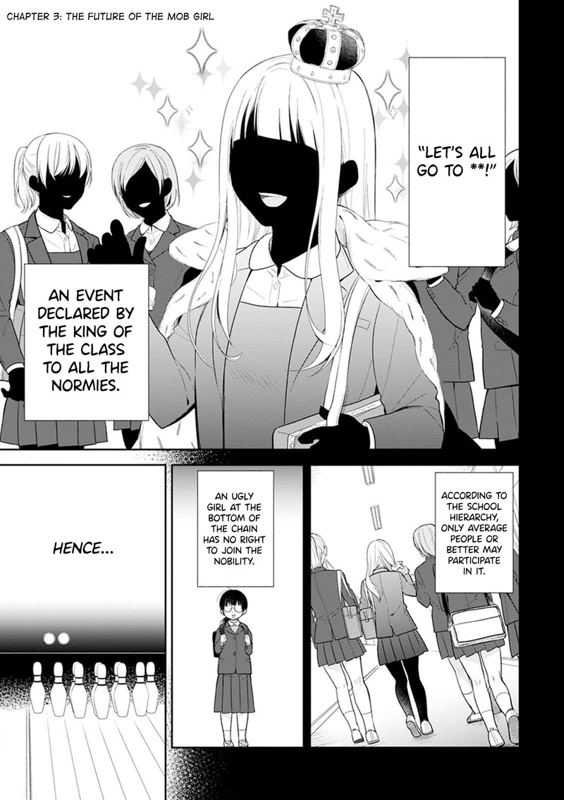 busu_ni_hanataba_wo_3_1