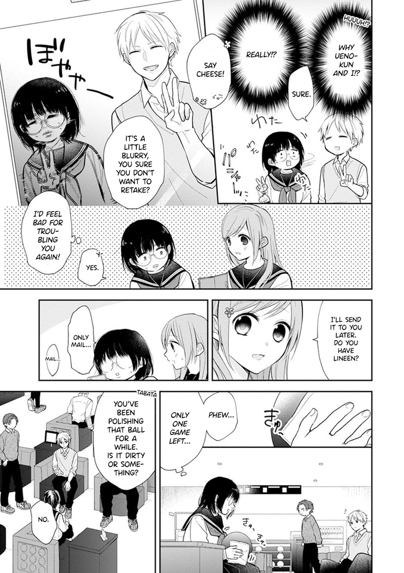 busu_ni_hanataba_wo_3_11