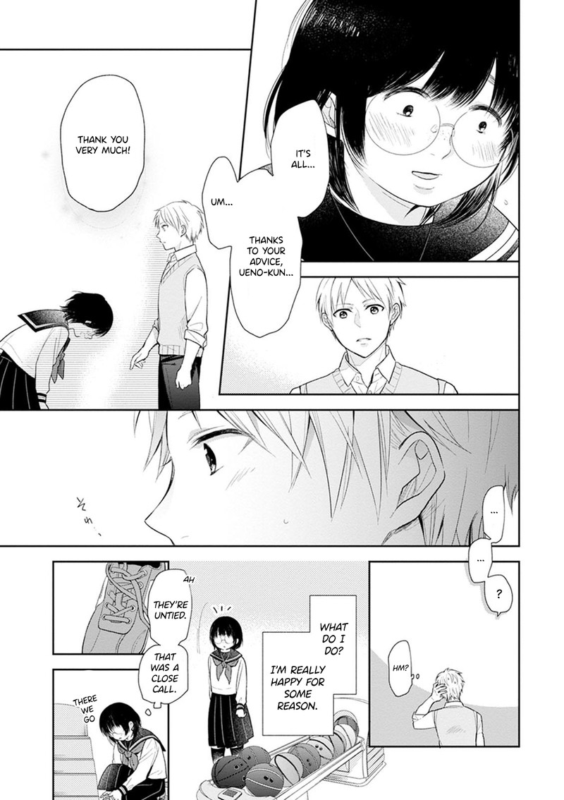busu_ni_hanataba_wo_3_17