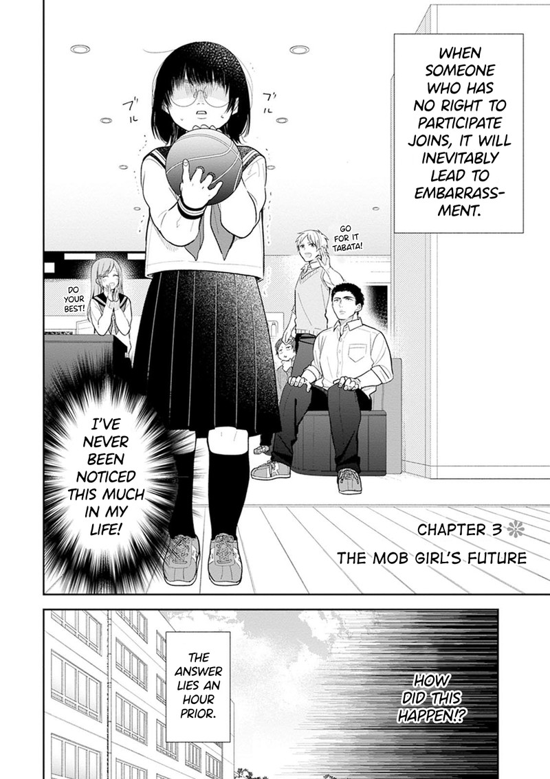 busu_ni_hanataba_wo_3_2