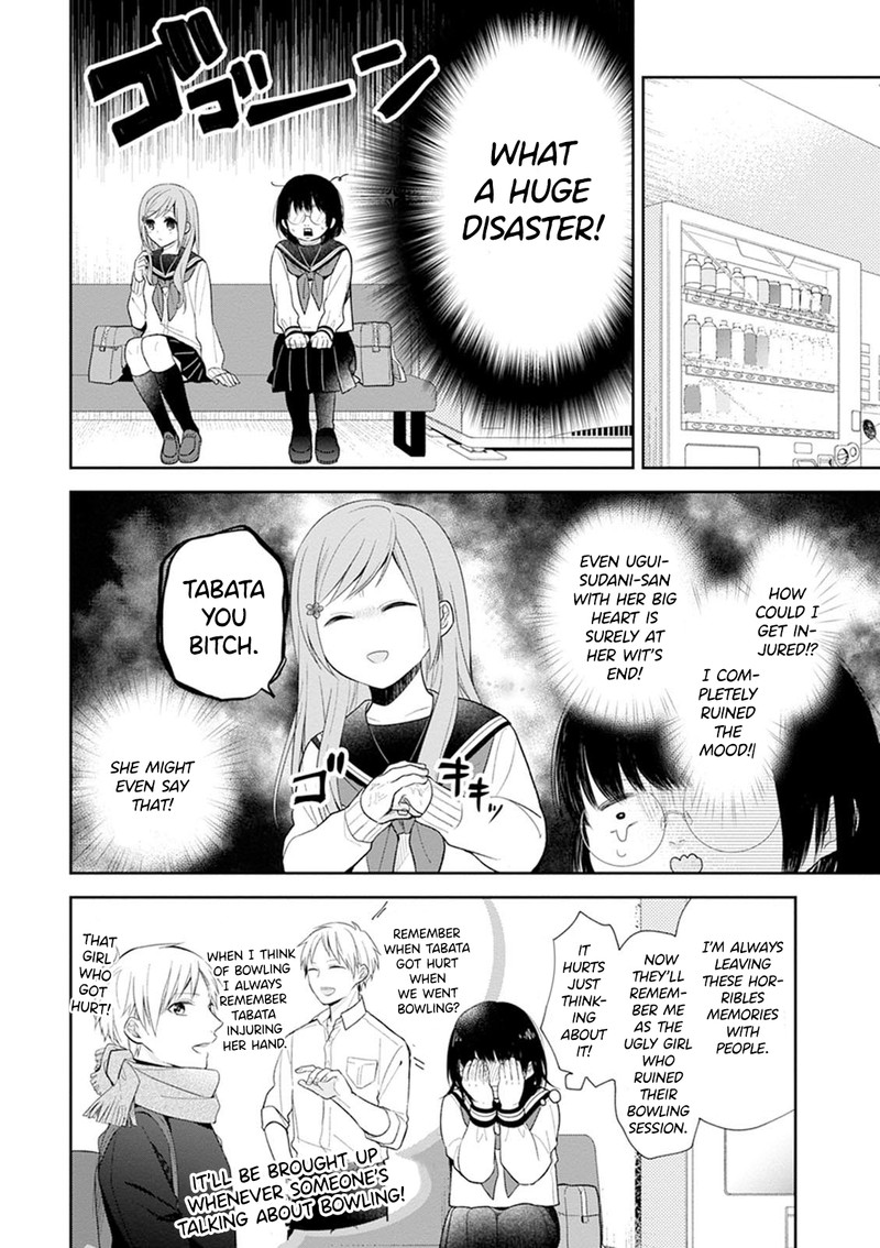 busu_ni_hanataba_wo_3_20