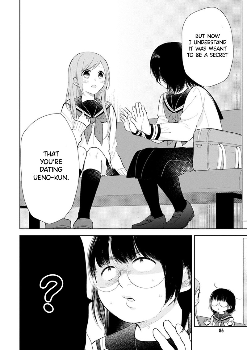 busu_ni_hanataba_wo_3_22