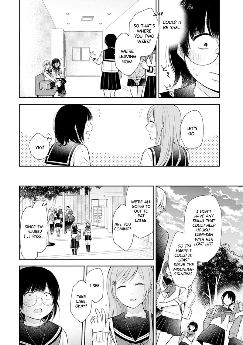 busu_ni_hanataba_wo_3_26
