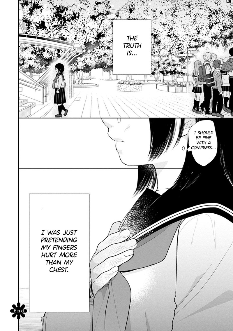 busu_ni_hanataba_wo_3_28