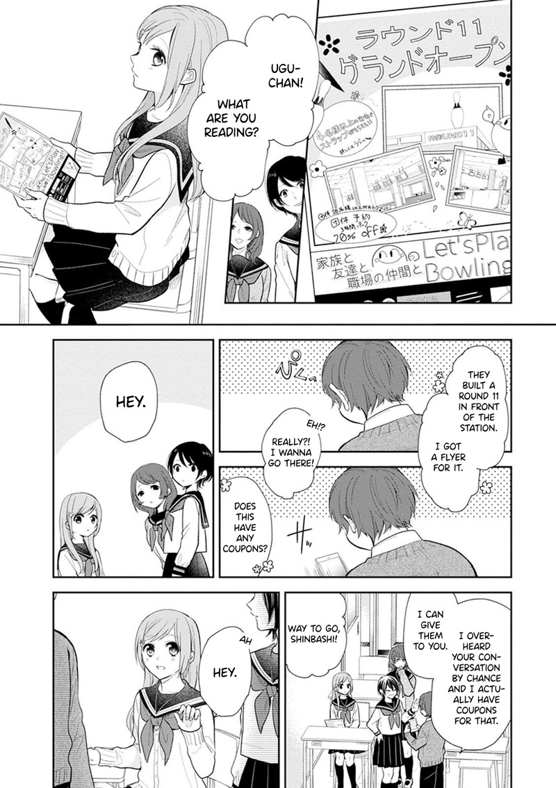 busu_ni_hanataba_wo_3_3