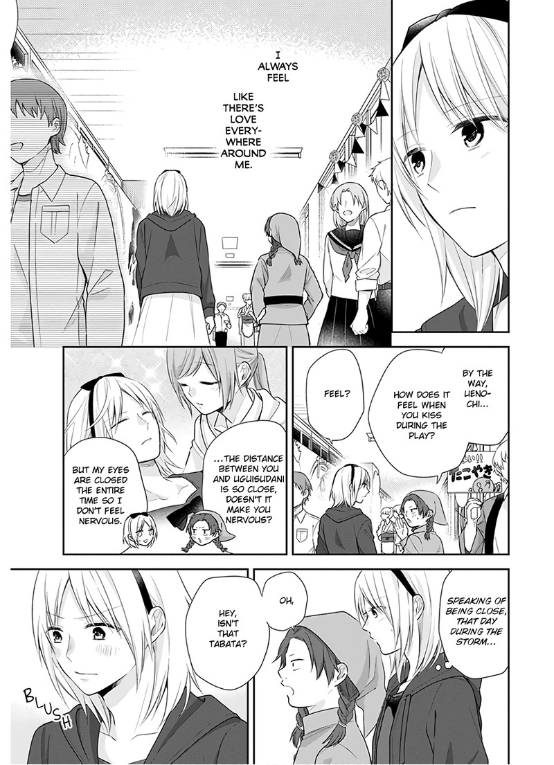 busu_ni_hanataba_wo_30_10