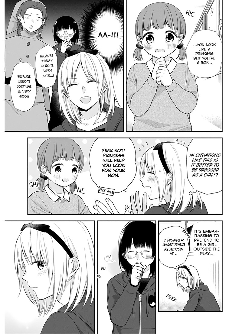 busu_ni_hanataba_wo_30_12