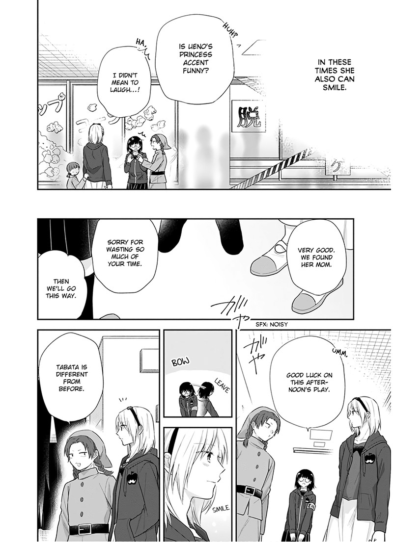 busu_ni_hanataba_wo_30_13