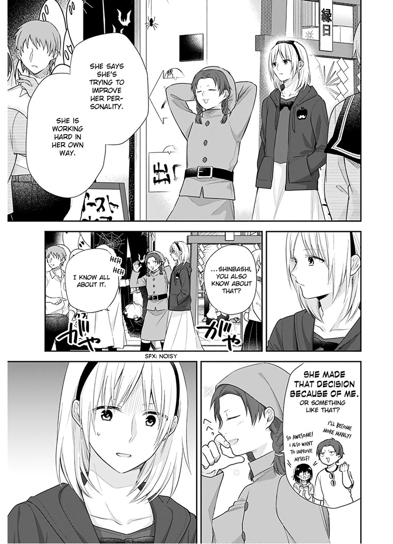 busu_ni_hanataba_wo_30_14