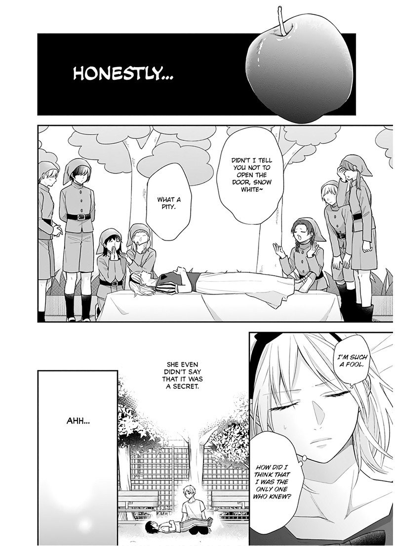 busu_ni_hanataba_wo_30_15