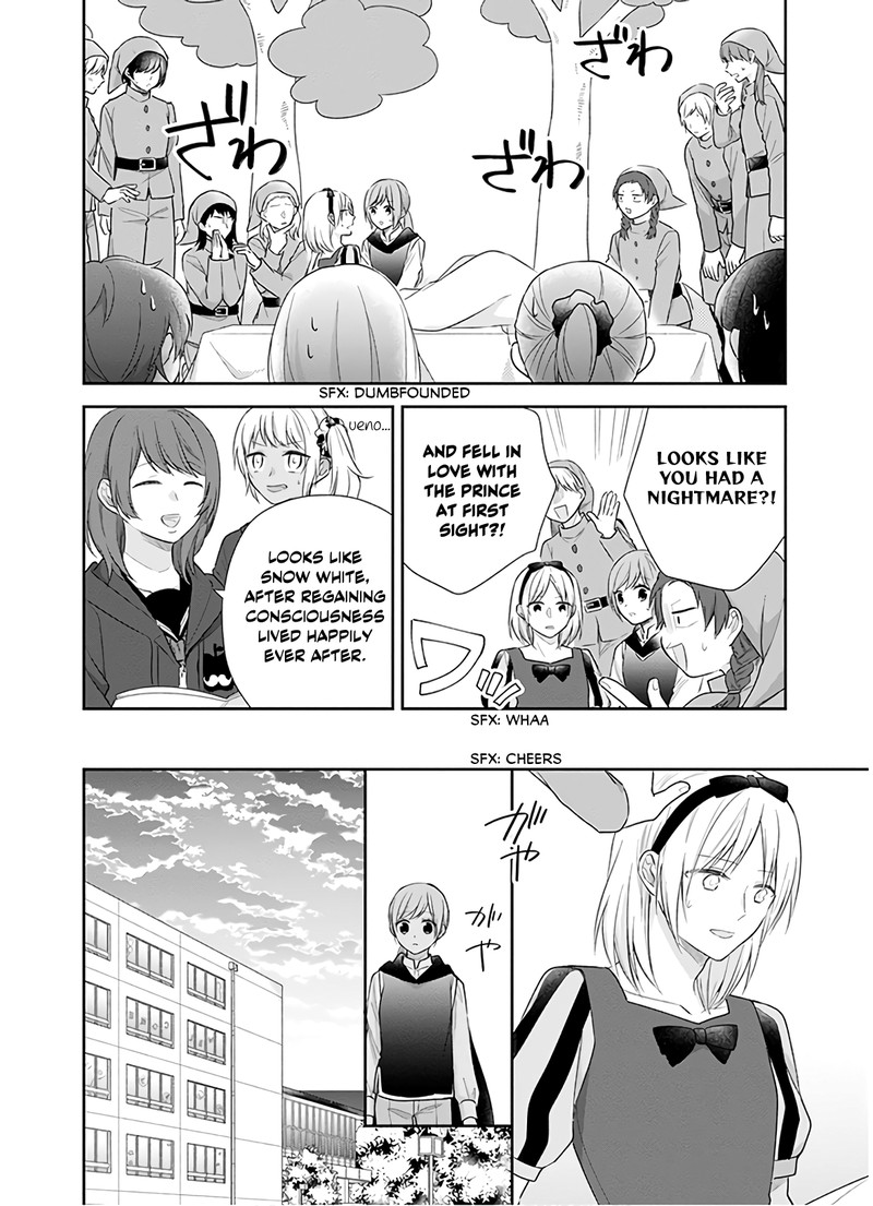 busu_ni_hanataba_wo_30_17