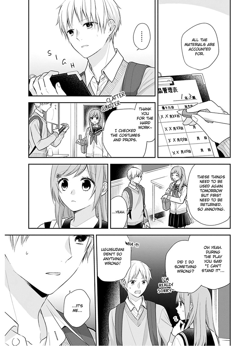 busu_ni_hanataba_wo_30_18