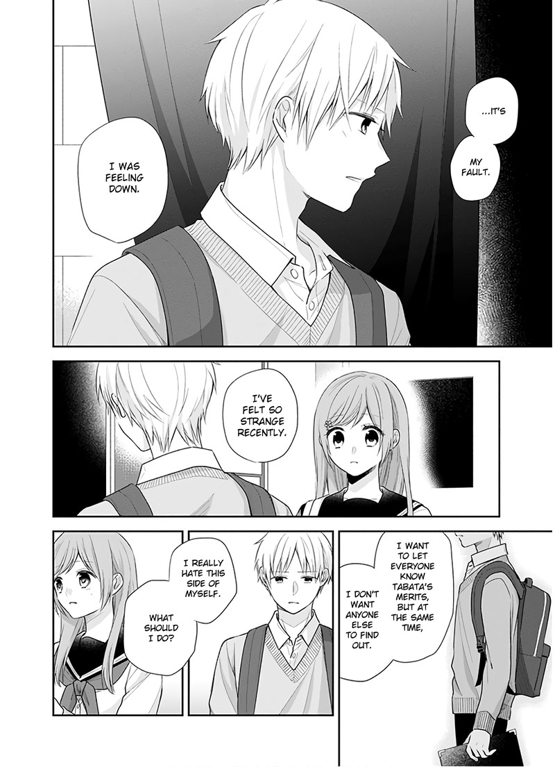 busu_ni_hanataba_wo_30_19