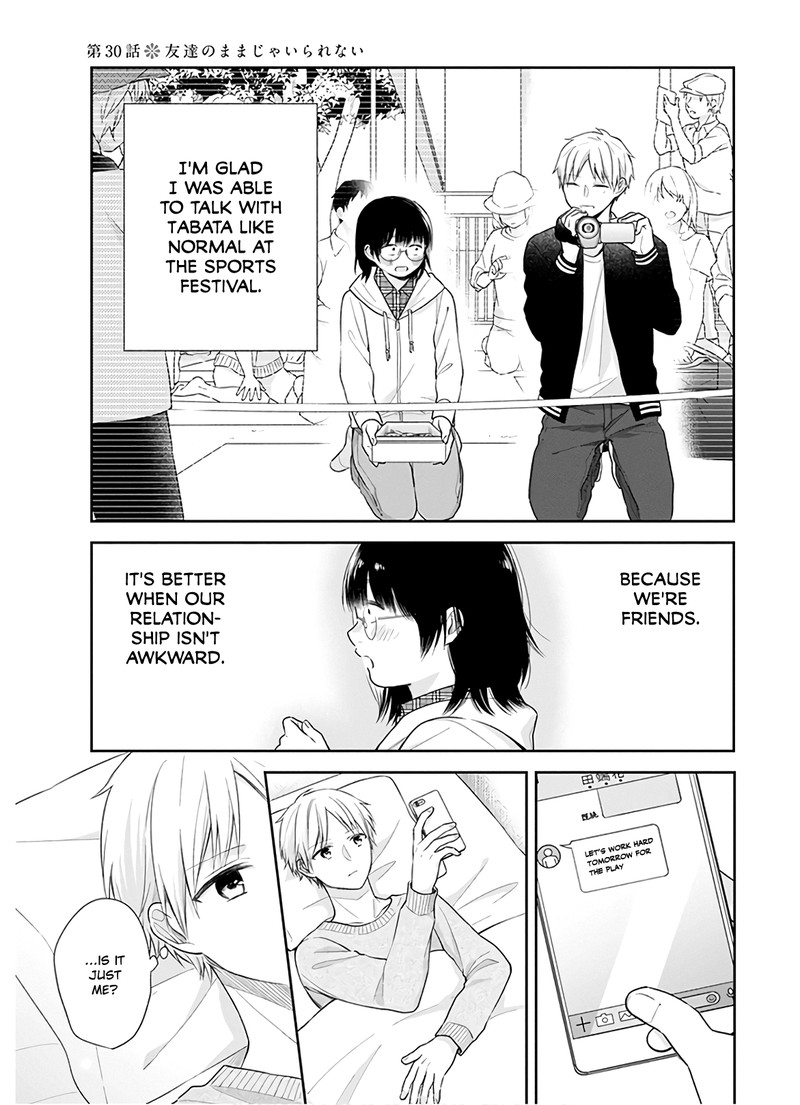 busu_ni_hanataba_wo_30_2