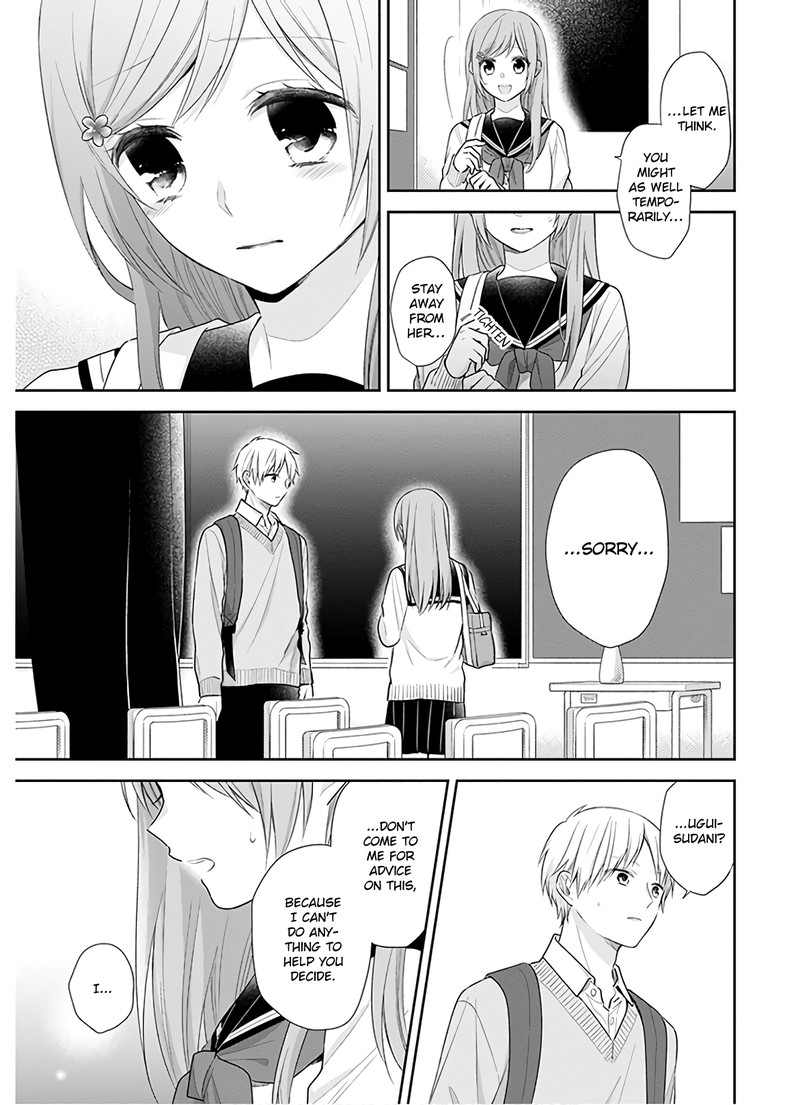 busu_ni_hanataba_wo_30_20