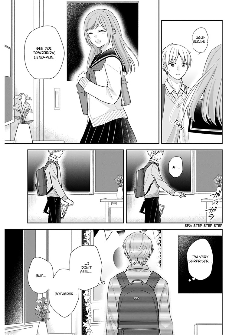 busu_ni_hanataba_wo_30_24