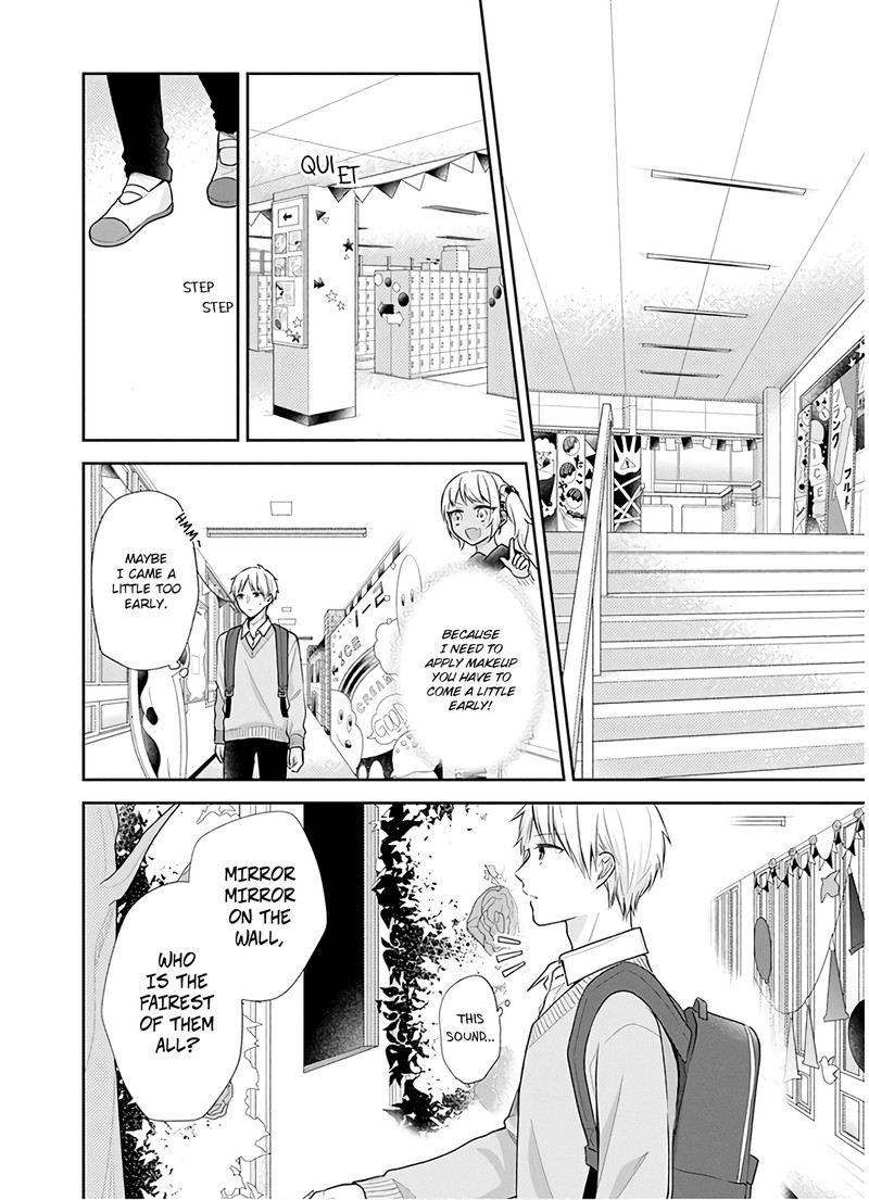 busu_ni_hanataba_wo_30_3