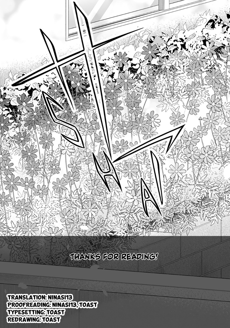 busu_ni_hanataba_wo_30_32