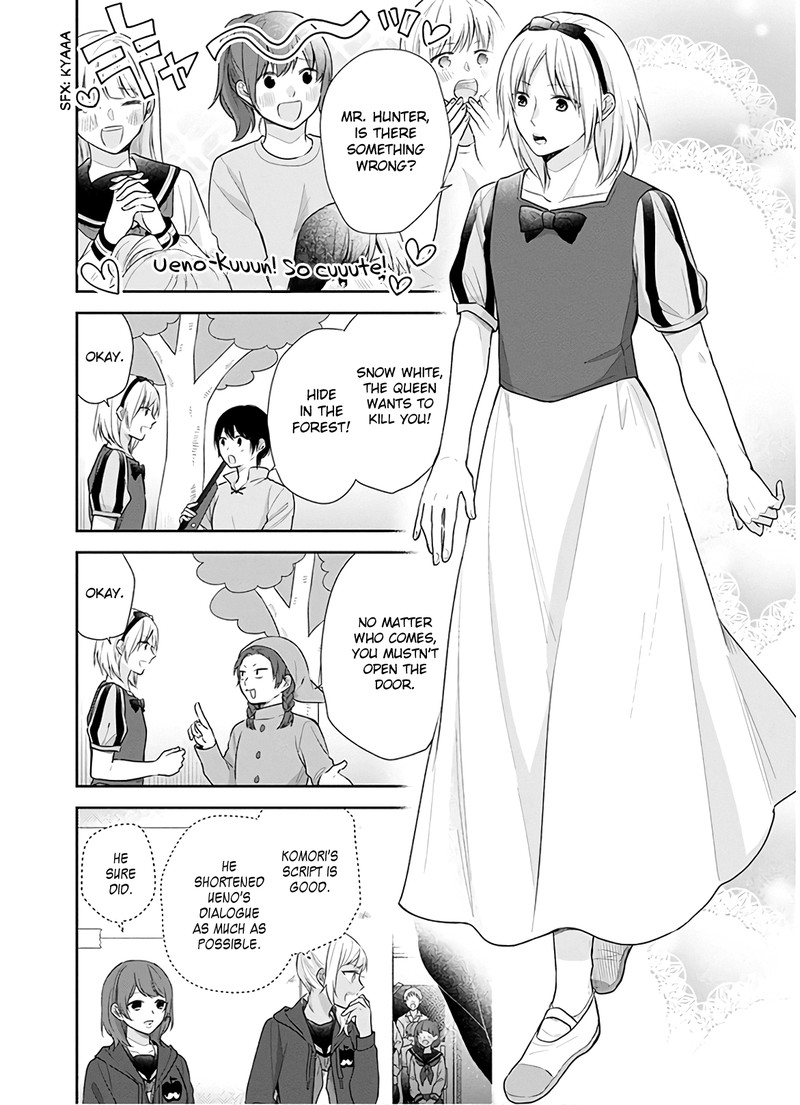 busu_ni_hanataba_wo_30_7