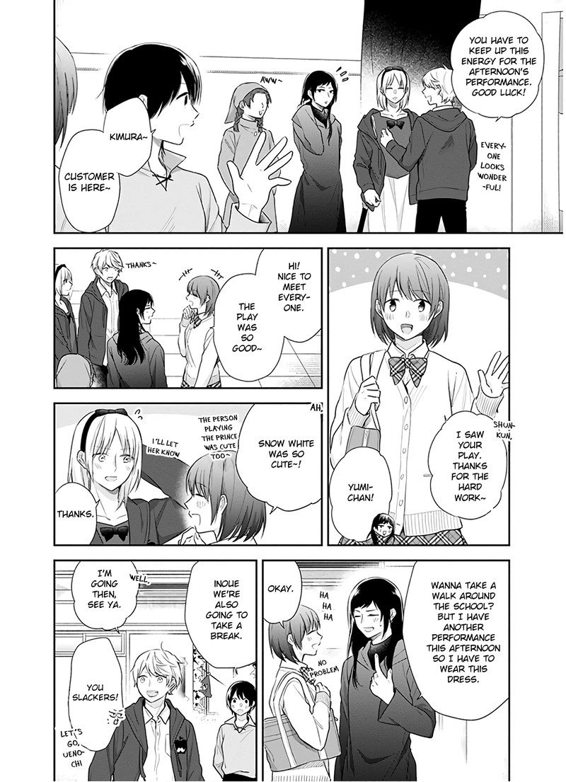 busu_ni_hanataba_wo_30_9