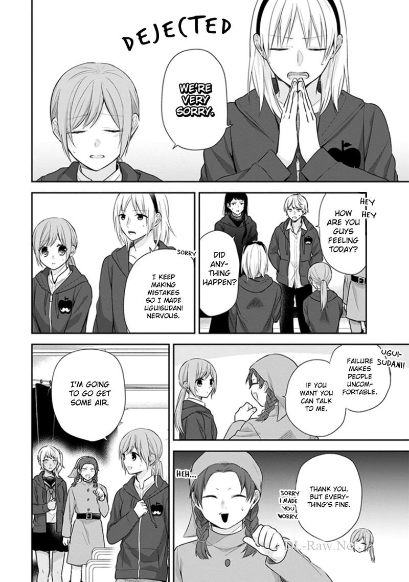 busu_ni_hanataba_wo_31_10